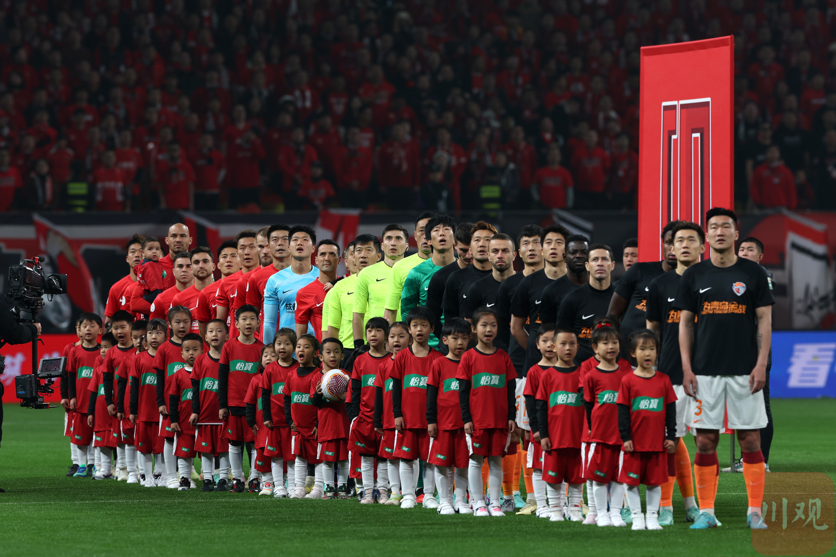 关于中超联赛新晋球队石家庄平安取得开门红的信息