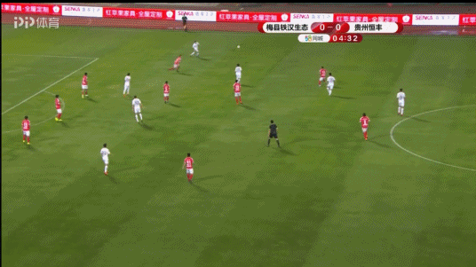 人和客场-不敌恒丰，积分榜位置不断下滑的简单介绍