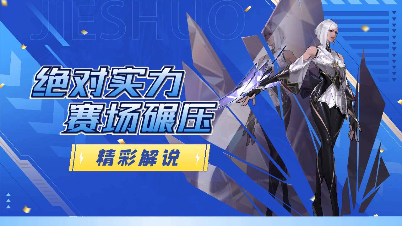 包含广州球队实力碾压对手，取得轻松胜利的词条