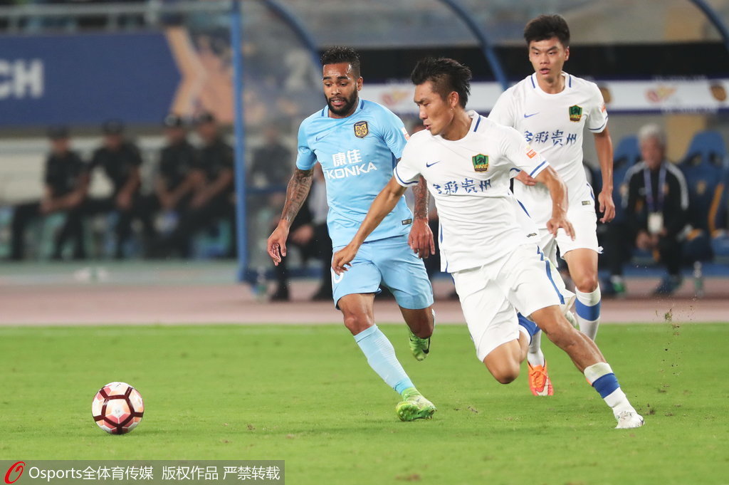 江苏苏宁主场击败贵州恒丰，锁定三分的简单介绍