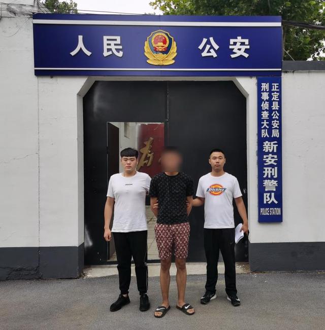 球队主教练遭遇抢劫，警方刑事侦查