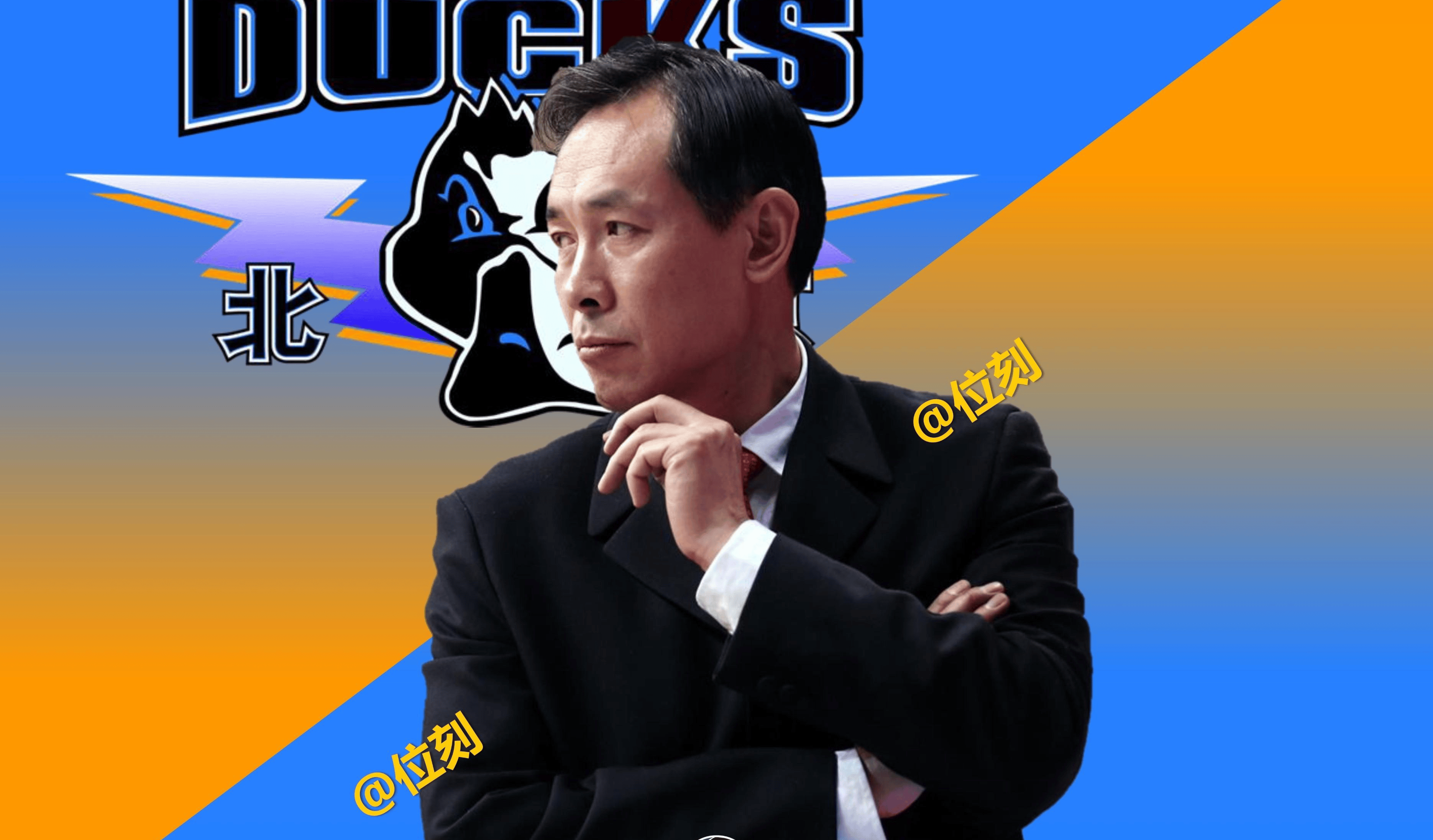 包含北京首钢队主场遭遇挑战，可否逆转形势？的词条