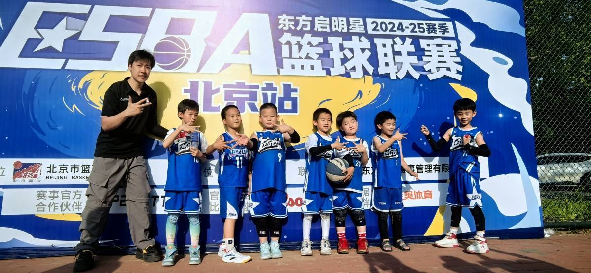 篮球赛事中全球选手竞逐荣耀