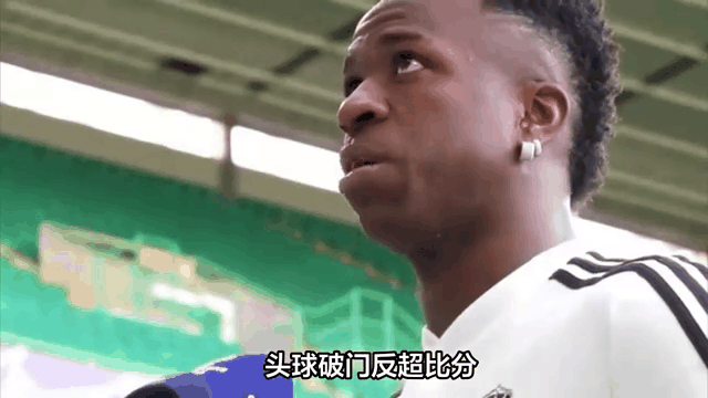 贝林厄姆连续五场破门，阿贾克斯主帅直言：这小子挡不住！的简单介绍