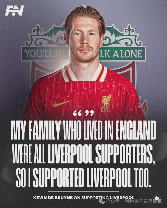 德布劳内重伤倒地，AC米兰全队围拢祈祷，场面感人的简单介绍