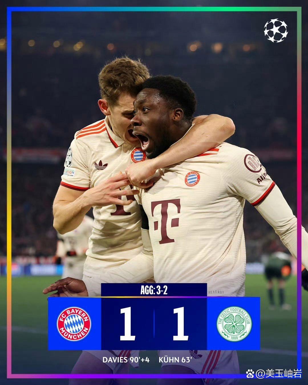 关于格列兹曼头球破门+点球绝杀，AC米兰遭遇联赛三连败的信息