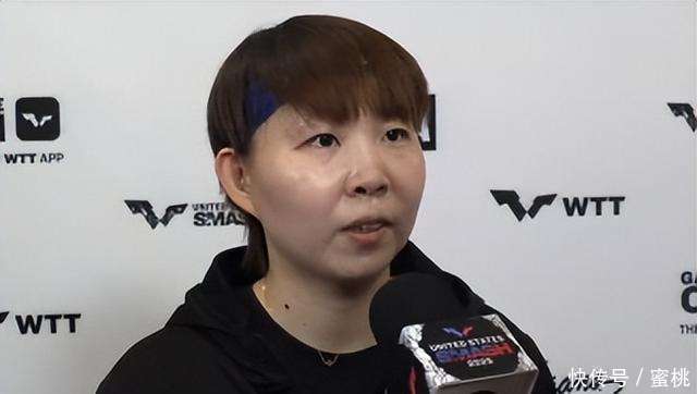 关于Ming在美国队比赛中挺进下一轮，爆冷引发热议！的信息